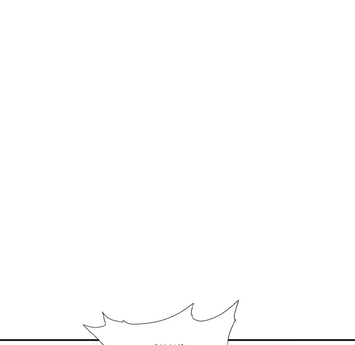 The Fifteenth Man Chapter 7 page 118 - 