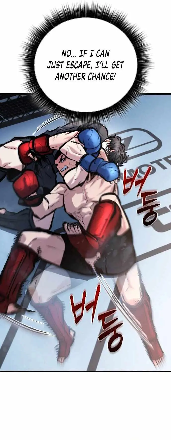 The Fight Is Too Easy Chapter 10 page 42 - 