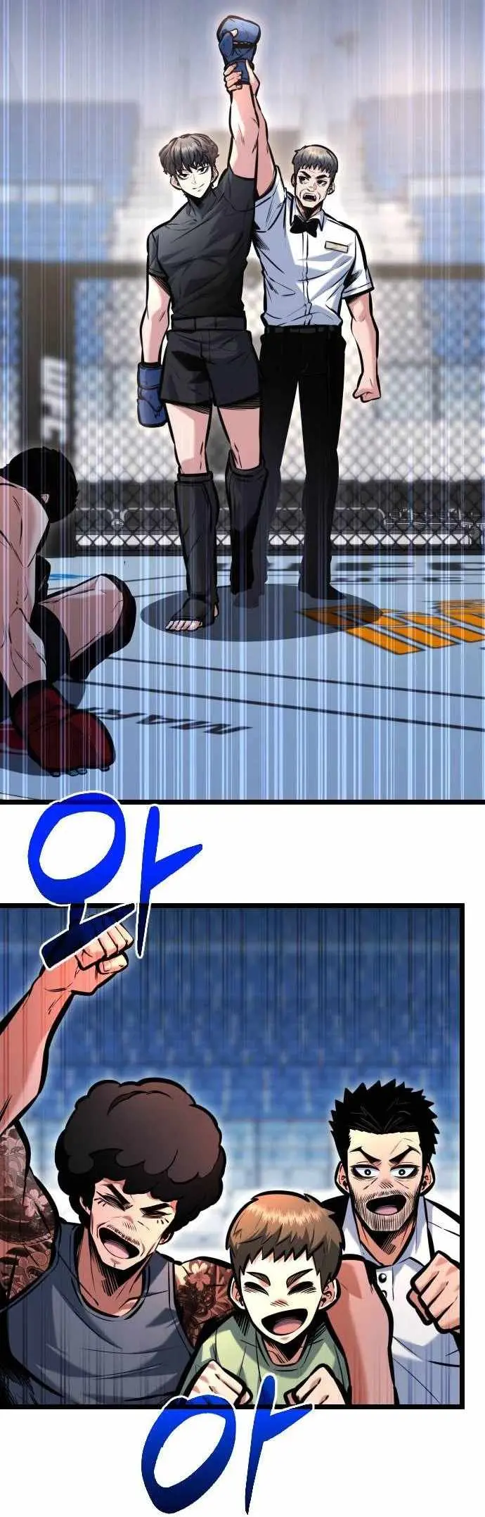 The Fight Is Too Easy Chapter 10 page 48 - 