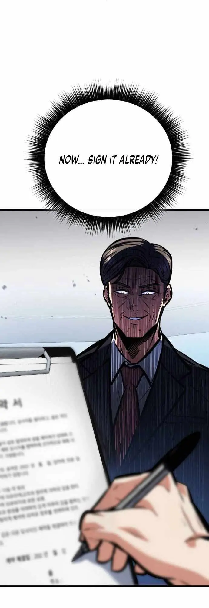 The Fight Is Too Easy Chapter 10 page 63 - 