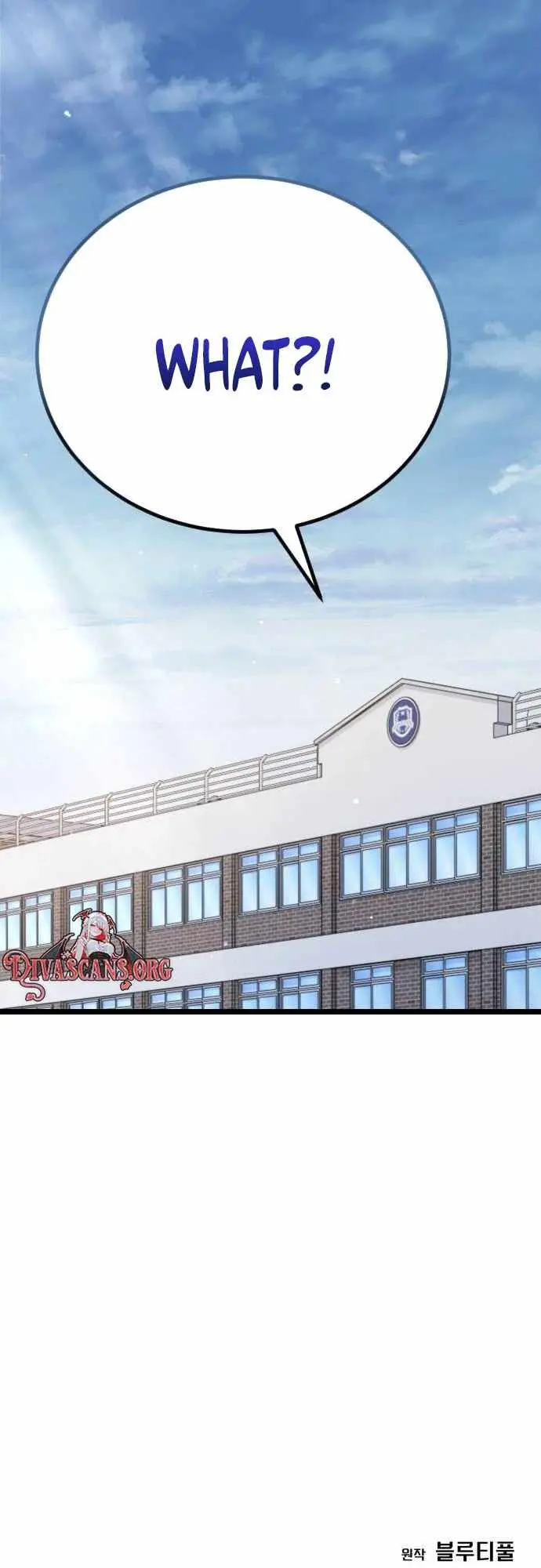 The Fight Is Too Easy Chapter 10 page 80 - 