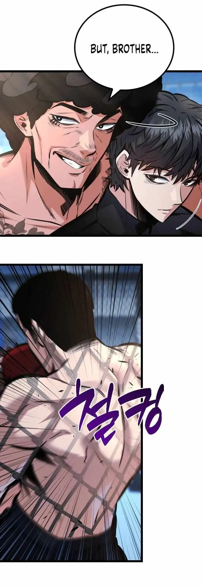 The Fight Is Too Easy Chapter 10 page 10 - 
