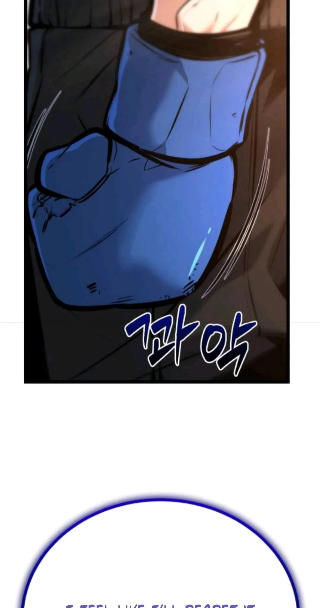 The Fight Is Too Easy Chapter 8 page 15 - 