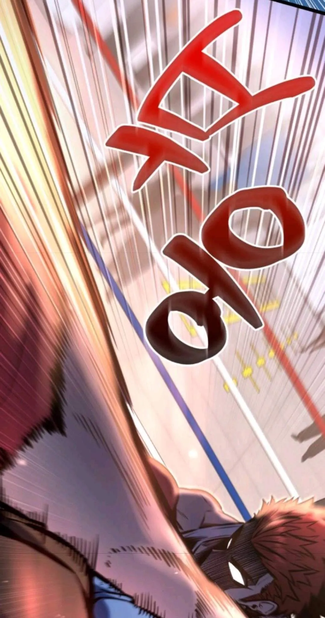 The Fight Is Too Easy Chapter 8 page 33 - 