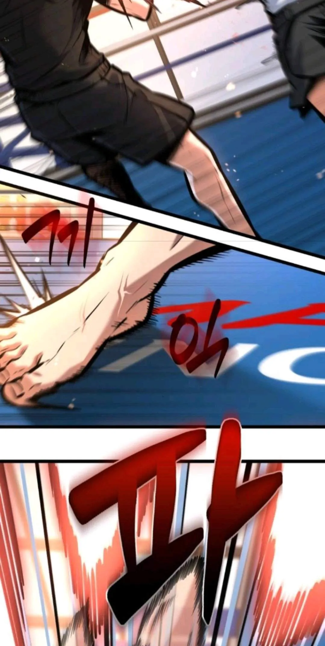 The Fight Is Too Easy Chapter 8 page 59 - 