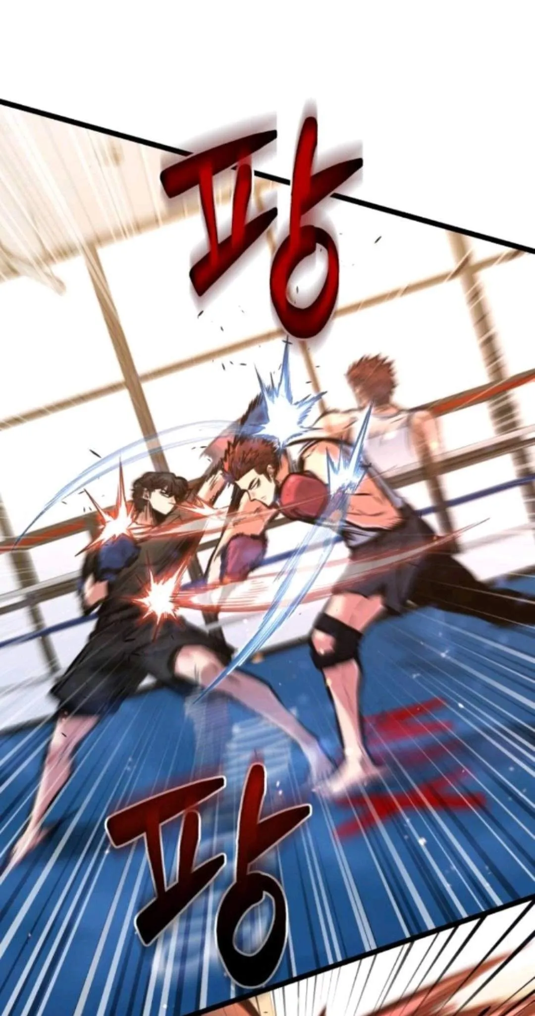 The Fight Is Too Easy Chapter 8 page 68 - 