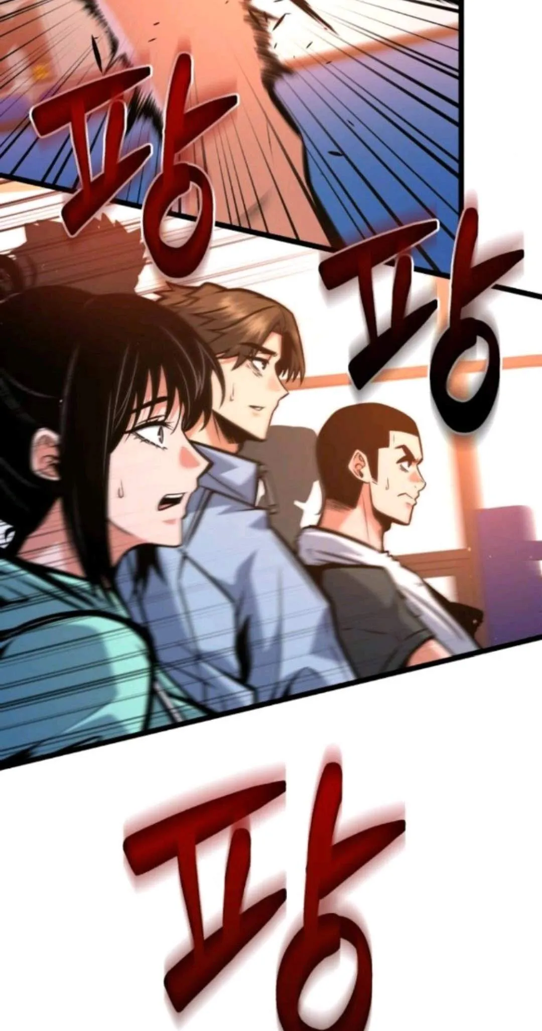 The Fight Is Too Easy Chapter 8 page 70 - 