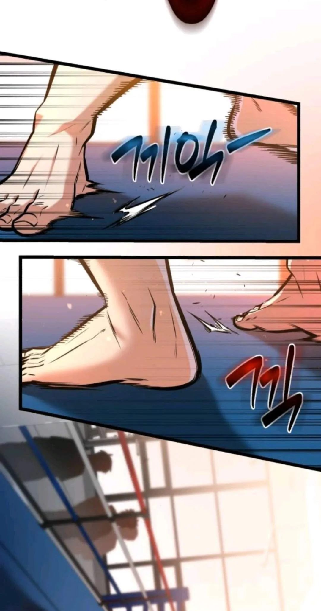 The Fight Is Too Easy Chapter 8 page 71 - 