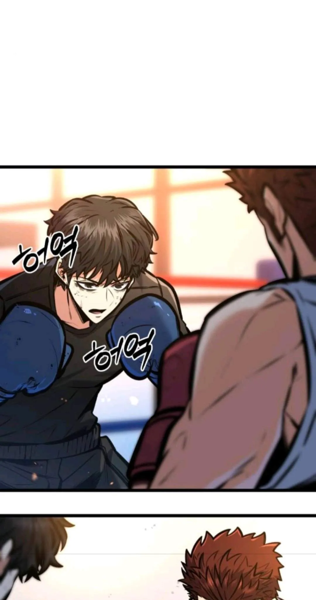 The Fight Is Too Easy Chapter 8 page 73 - 