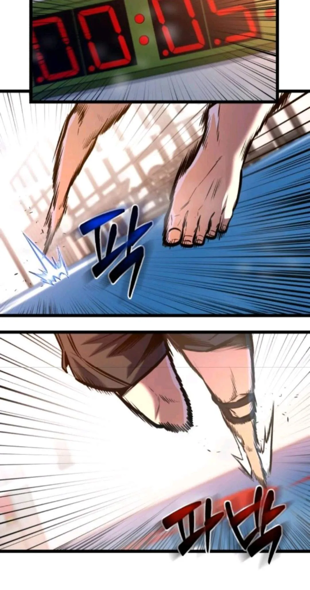 The Fight Is Too Easy Chapter 8 page 75 - 