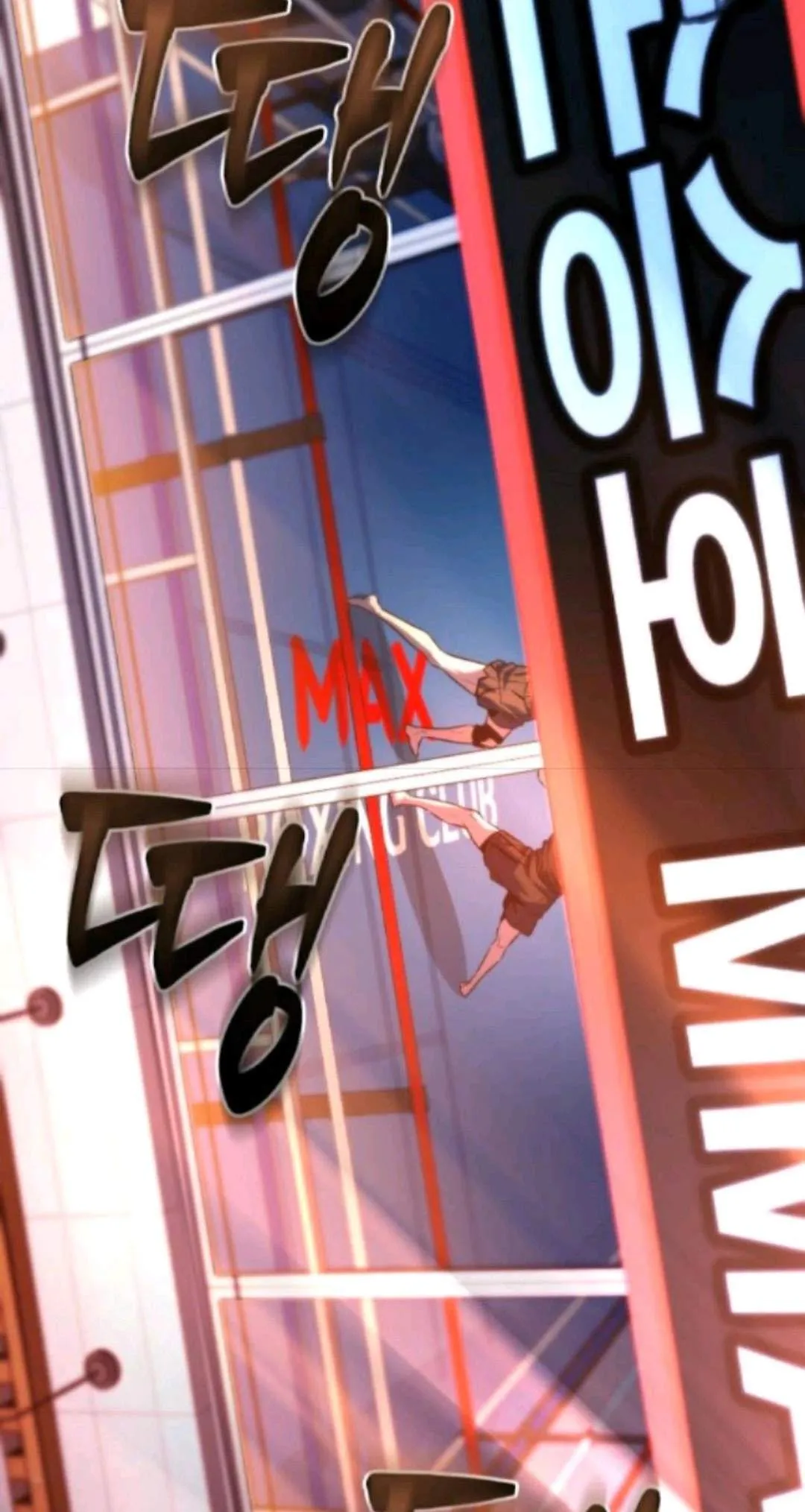 The Fight Is Too Easy Chapter 8 page 84 - 