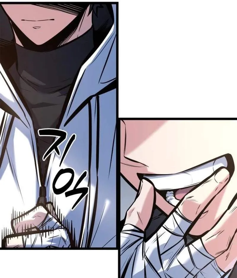 The Fight Is Too Easy Chapter 9 page 103 - 