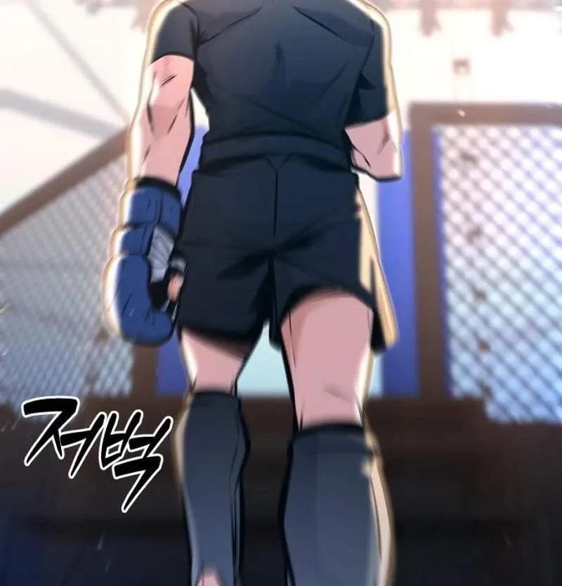 The Fight Is Too Easy Chapter 9 page 105 - 