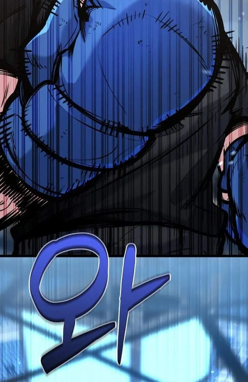 The Fight Is Too Easy Chapter 9 page 144 - 