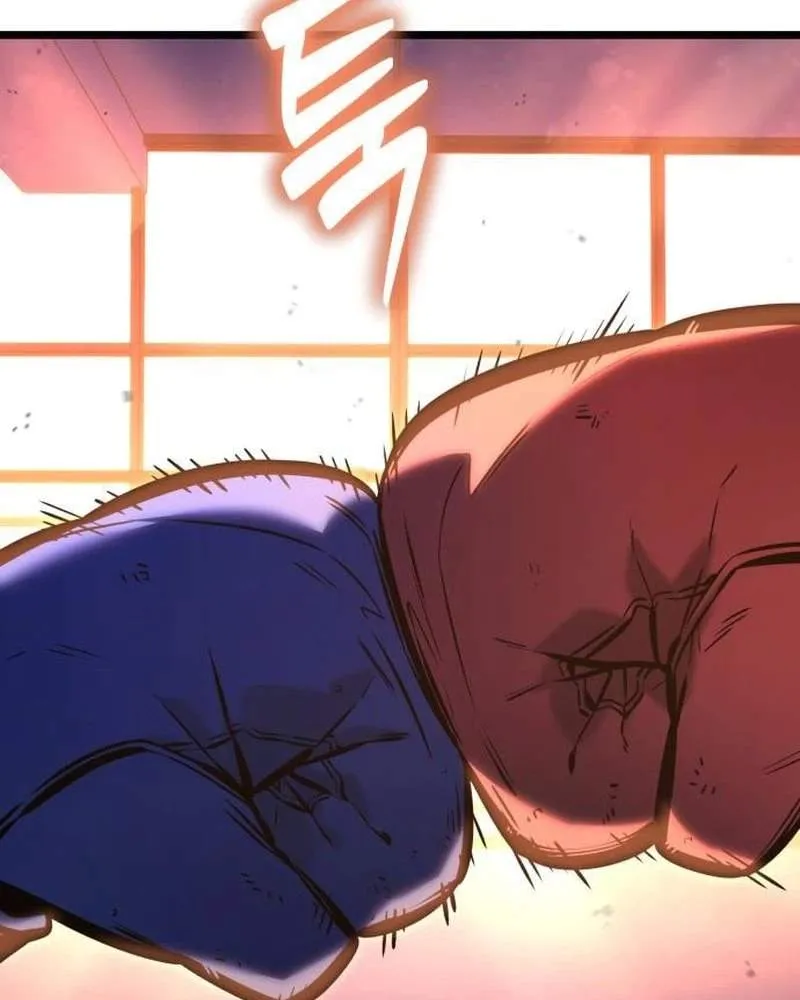 The Fight Is Too Easy Chapter 9 page 6 - 