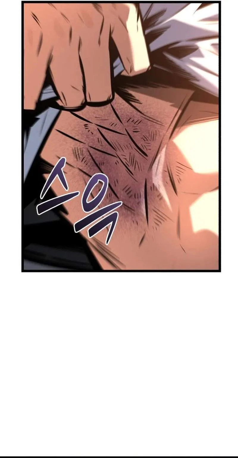 The Fight Is Too Easy Chapter 9 page 70 - 