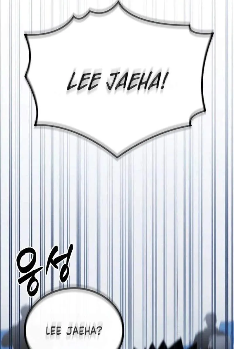 The Fight Is Too Easy Chapter 9 page 99 - 
