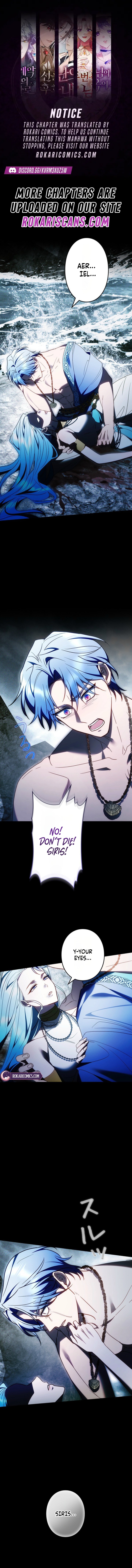 The Final Boss Wants to Die Chapter 26 page 1 - 