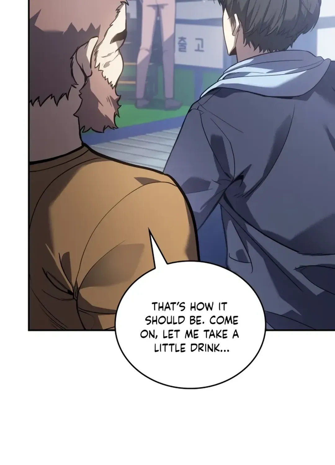The Fire Fighter Chapter 1 page 145 - 