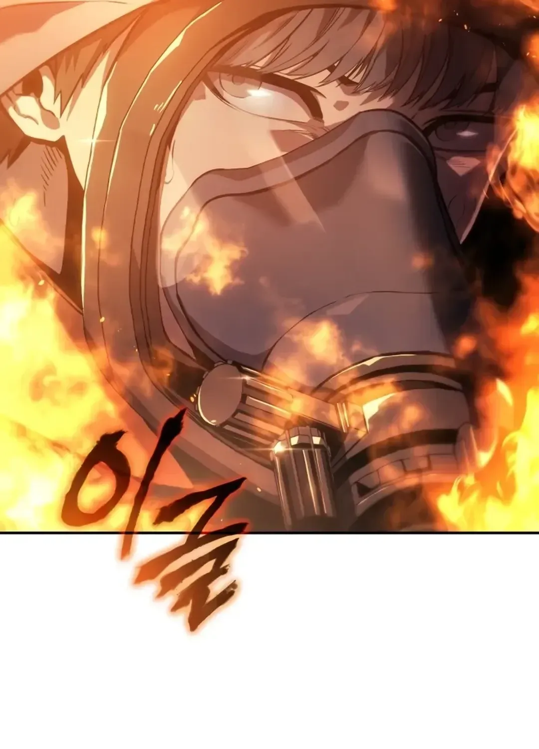 The Fire Fighter Chapter 1 page 22 - 