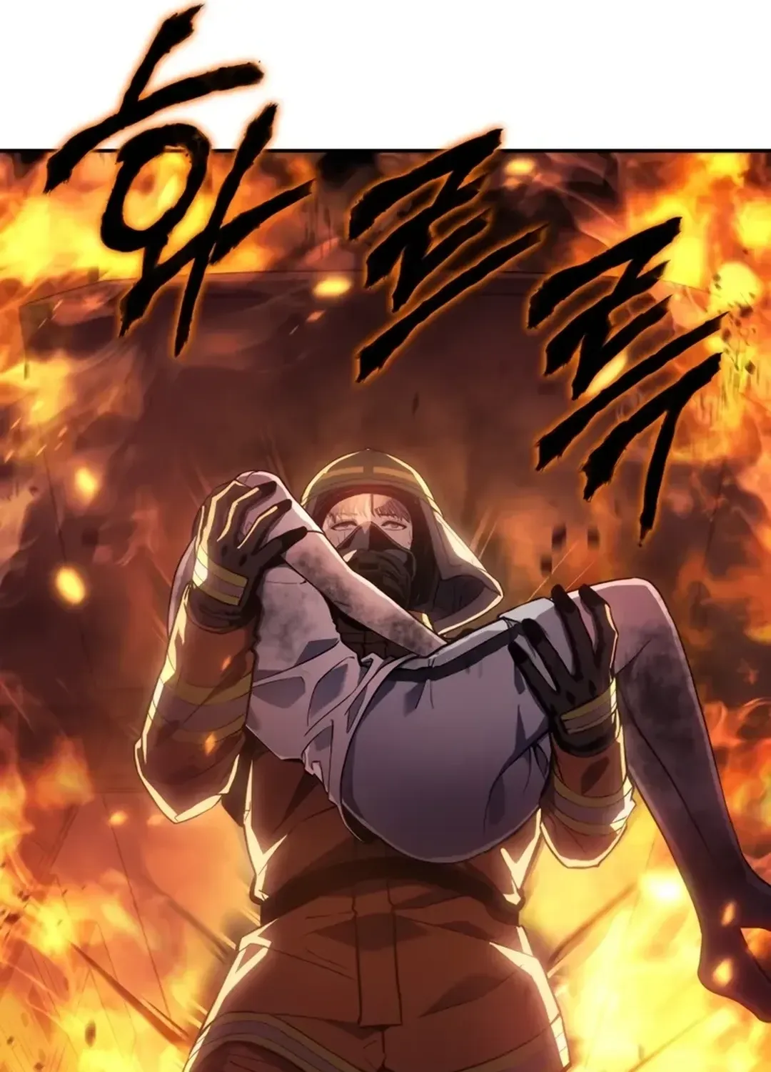 The Fire Fighter Chapter 1 page 28 - 