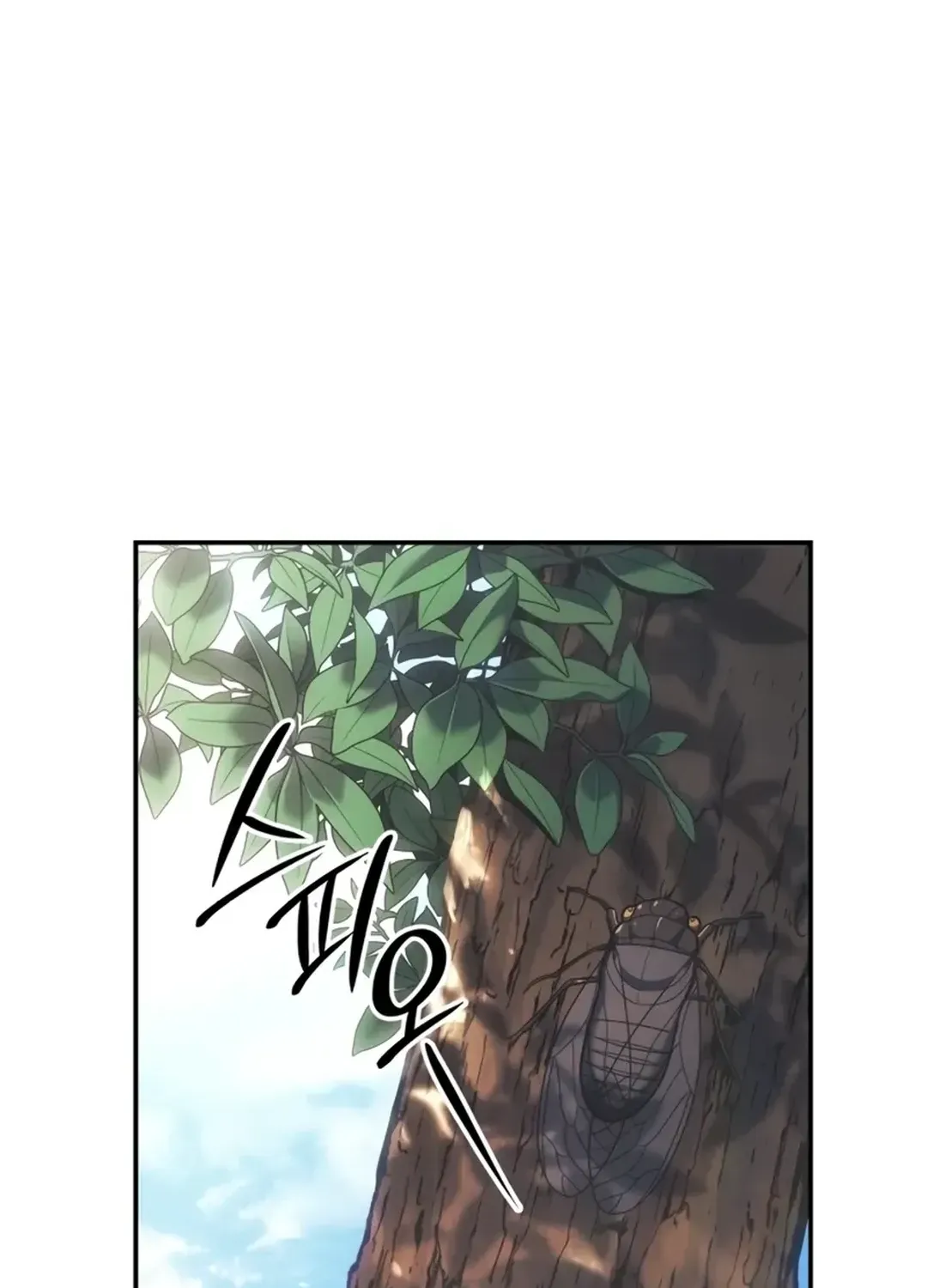 The Fire Fighter Chapter 1 page 31 - 