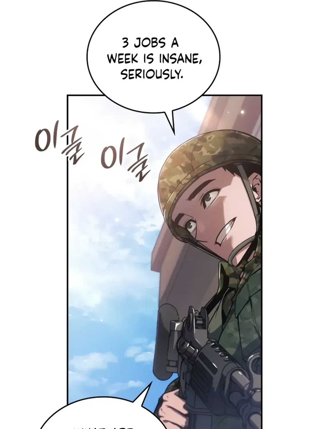 The Fire Fighter Chapter 1 page 35 - 