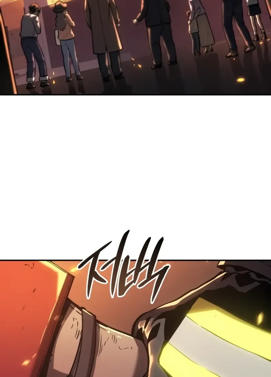 The Fire Fighter Chapter 1 page 6 - 