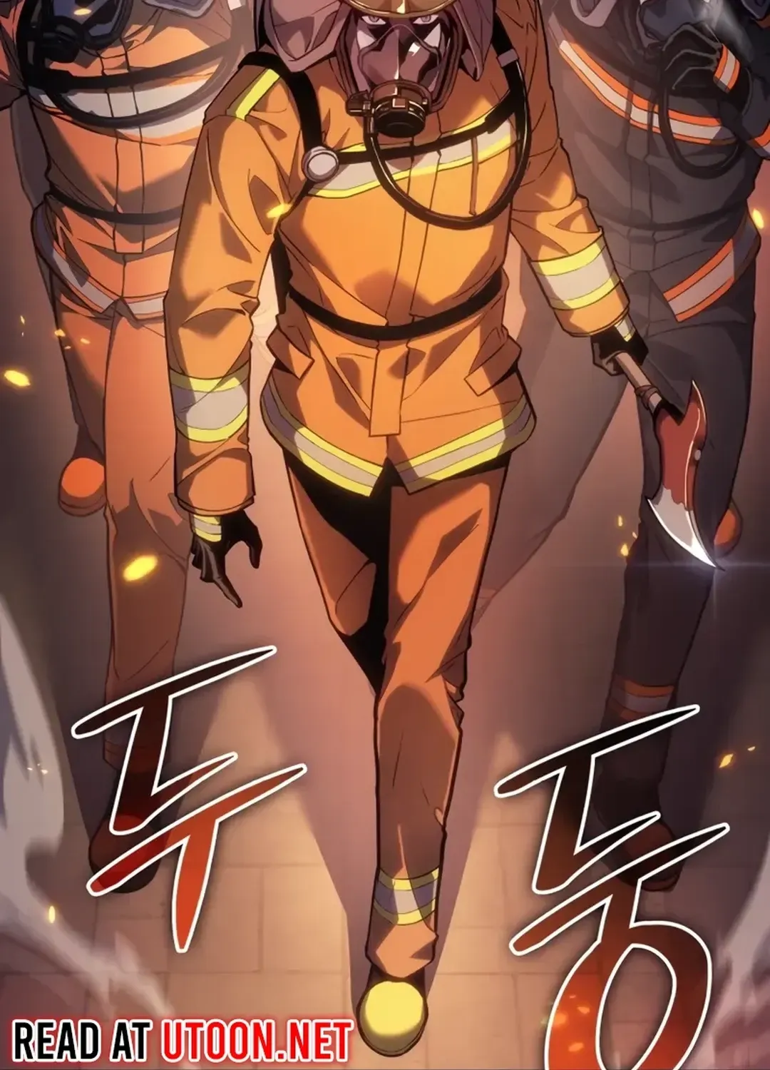 The Fire Fighter Chapter 1 page 10 - 
