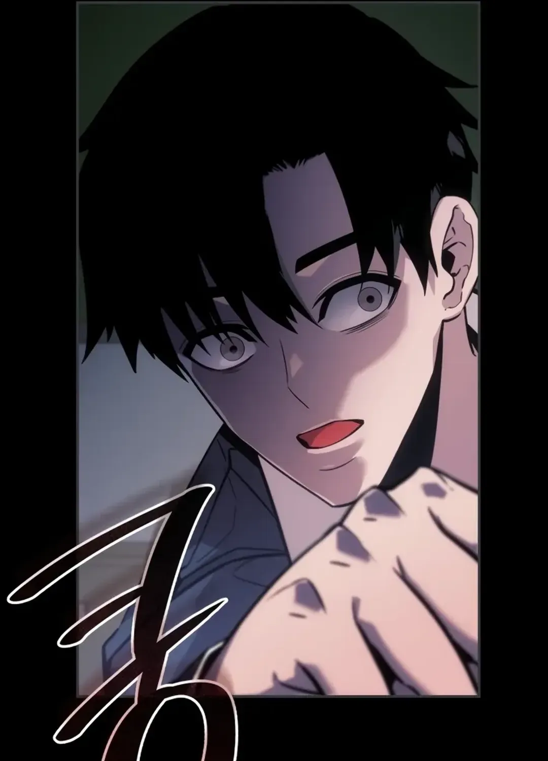The Fire Fighter Chapter 1 page 96 - 