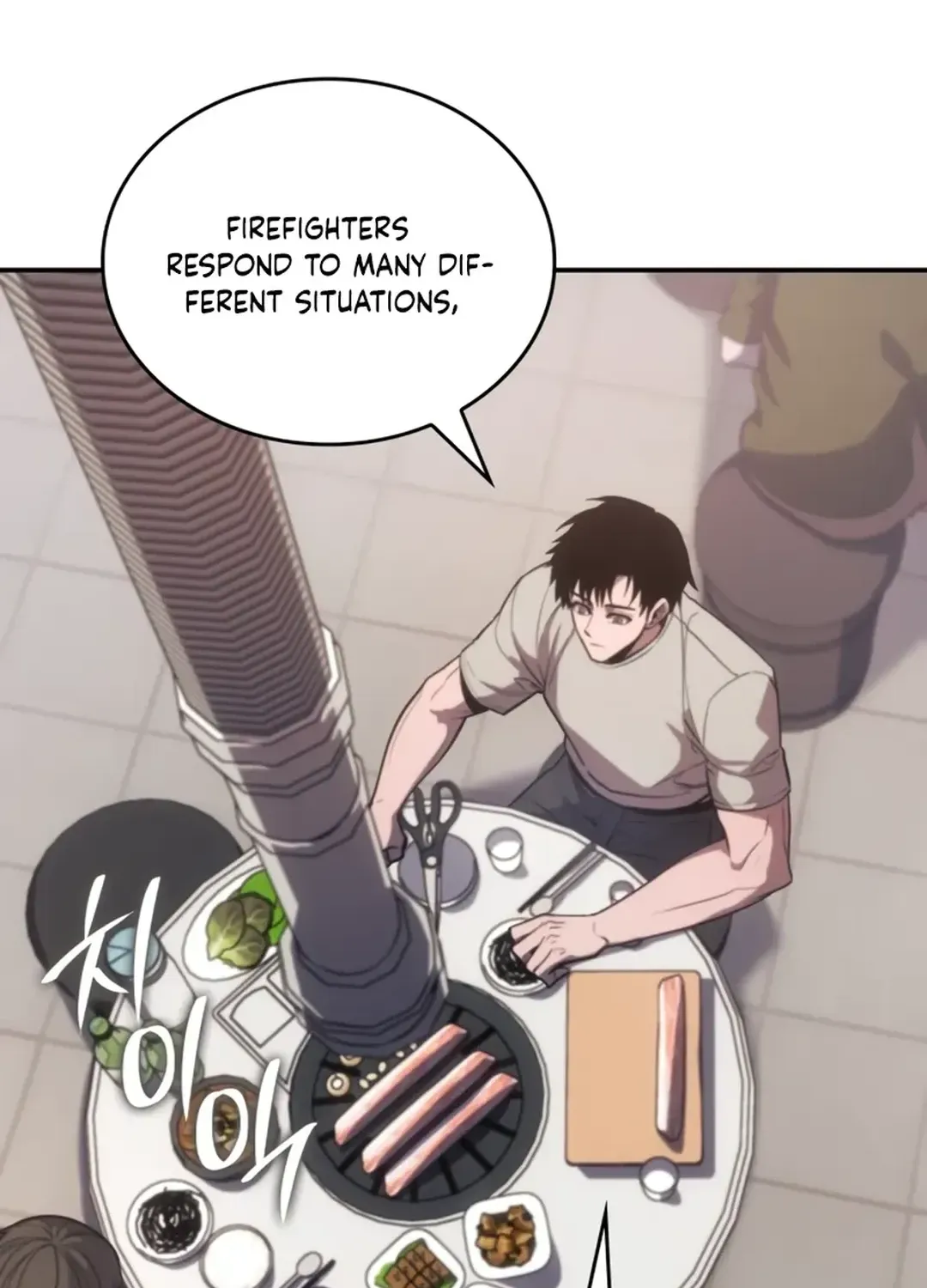 The Fire Fighter Chapter 2 page 105 - 
