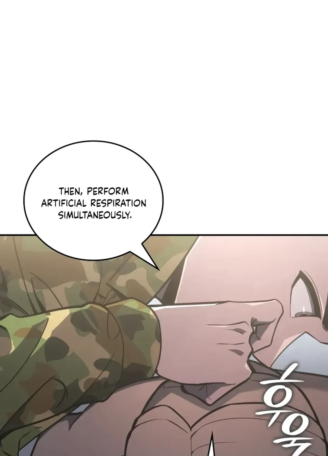 The Fire Fighter Chapter 2 page 12 - 