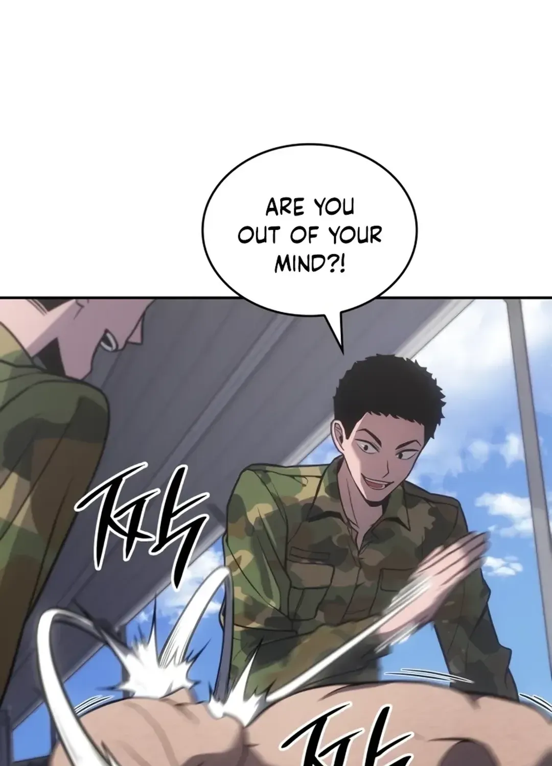 The Fire Fighter Chapter 2 page 5 - 