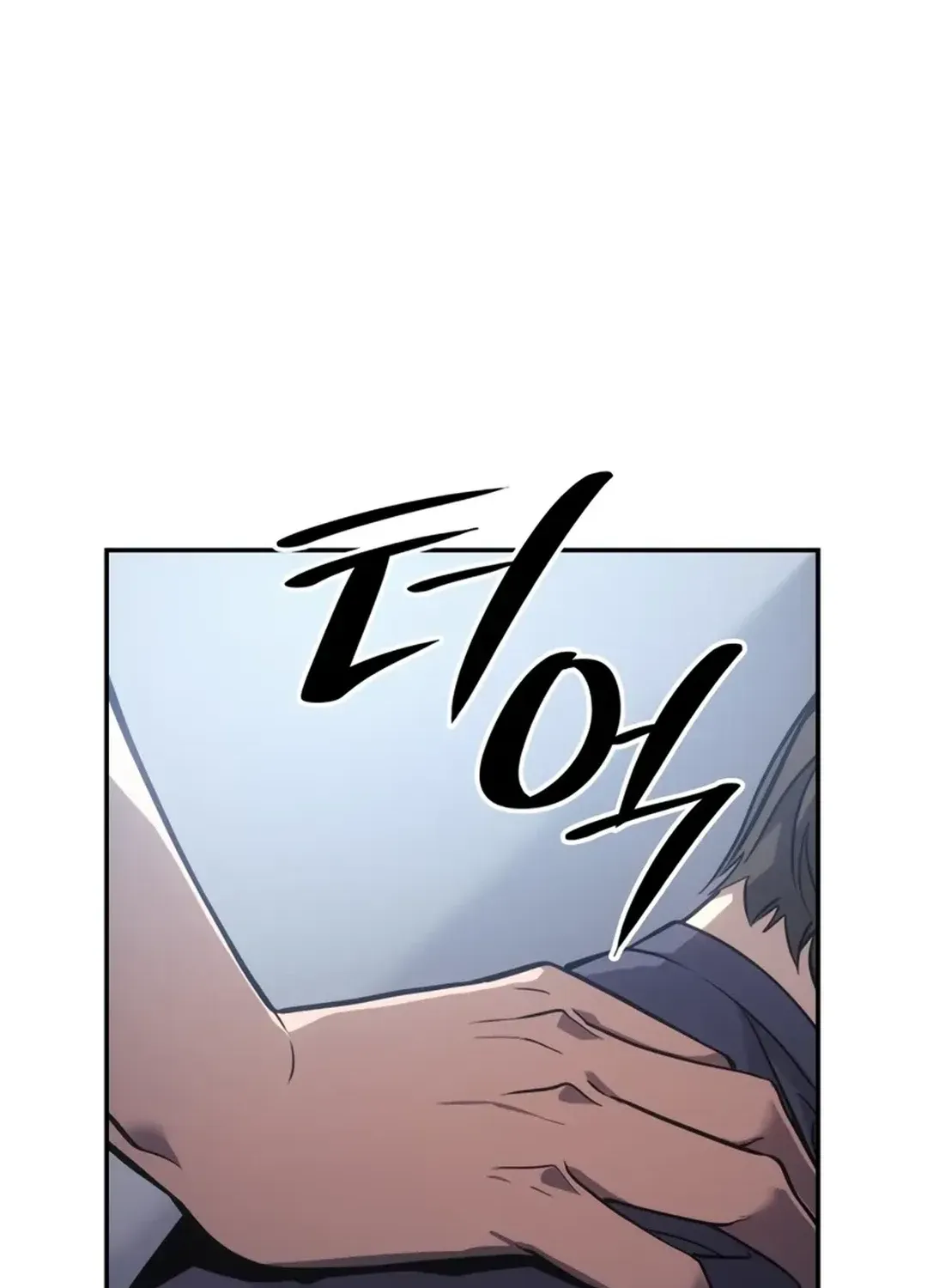 The Fire Fighter Chapter 2 page 49 - 