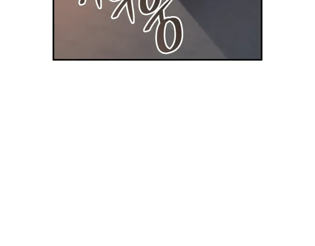 The Fire Fighter Chapter 2 page 68 - 
