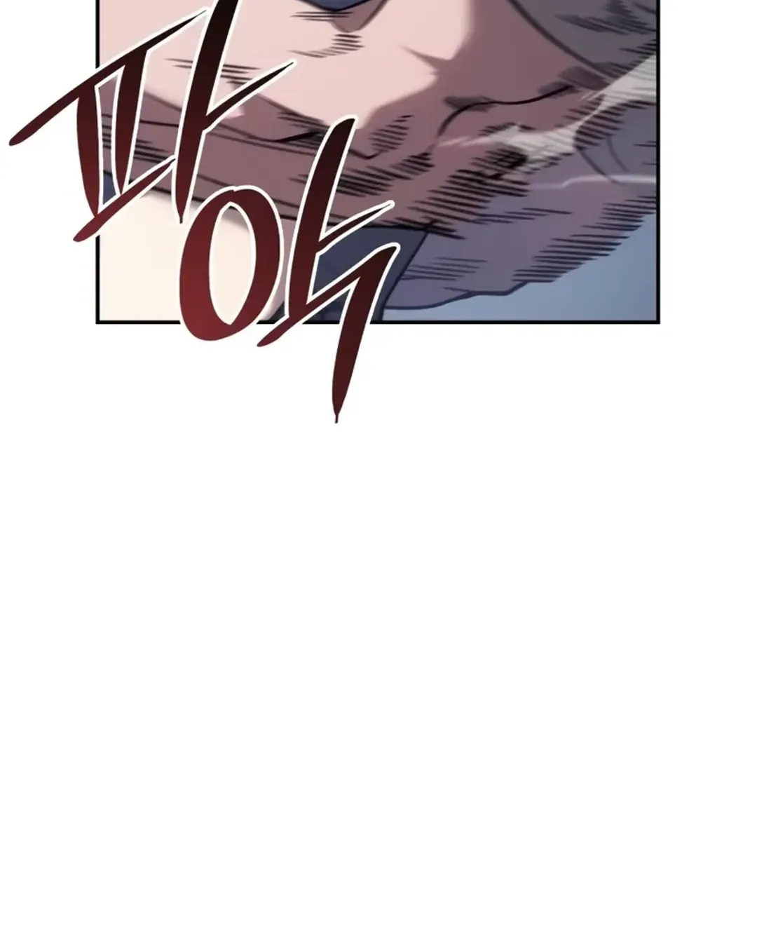 The Fire Fighter Chapter 2 page 81 - 