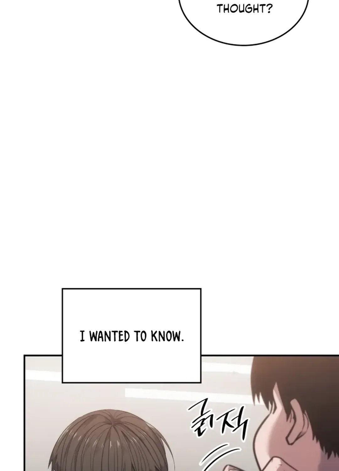 The Fire Fighter Chapter 2 page 99 - 