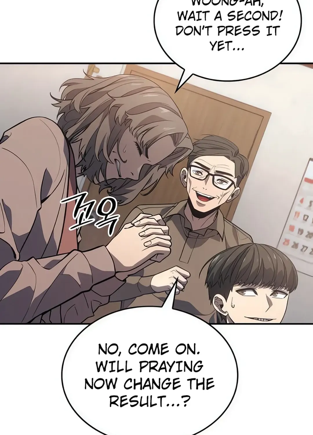 The Fire Fighter Chapter 3 page 31 - 