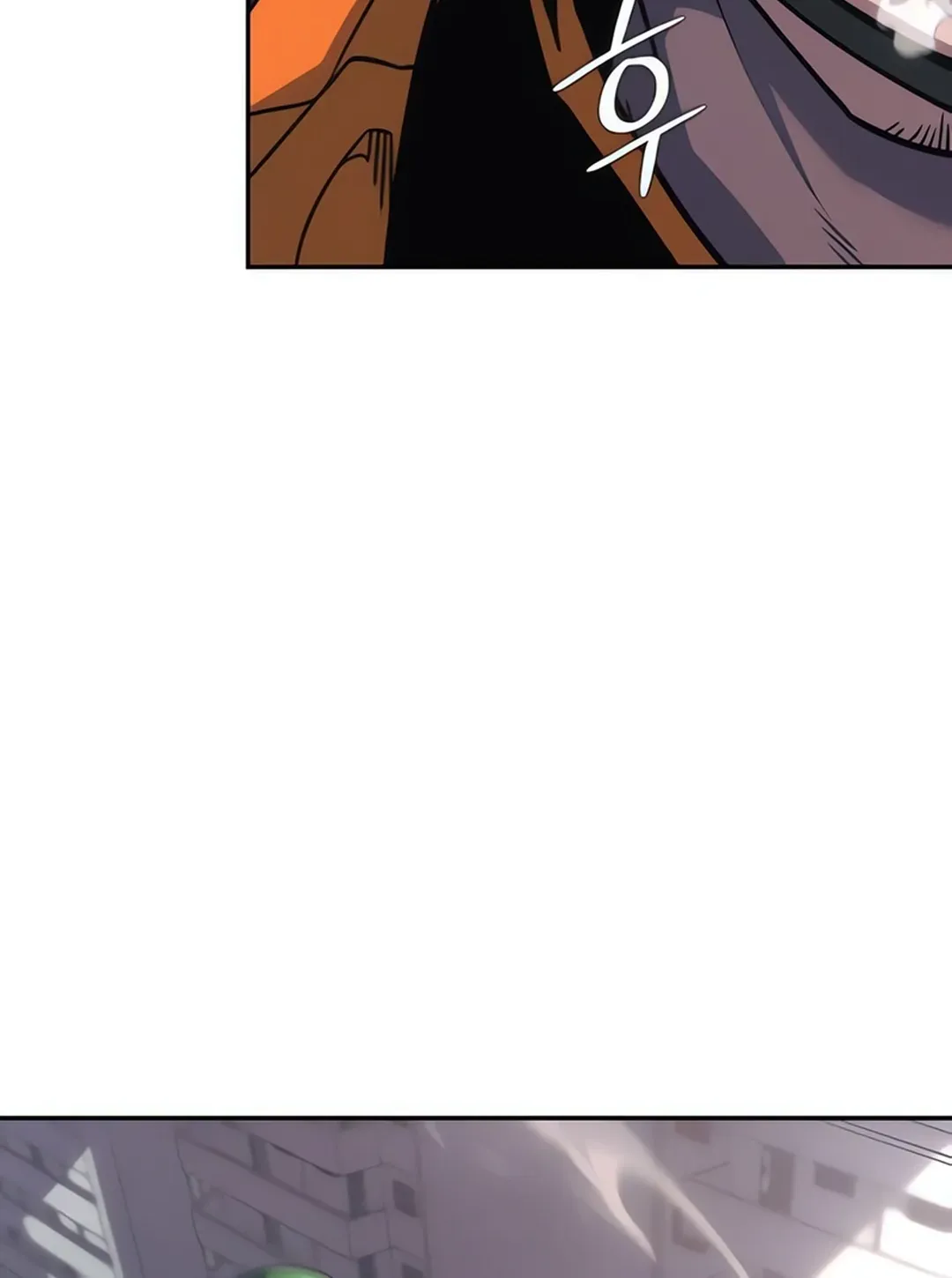 The Fire Fighter Chapter 4 page 26 - 
