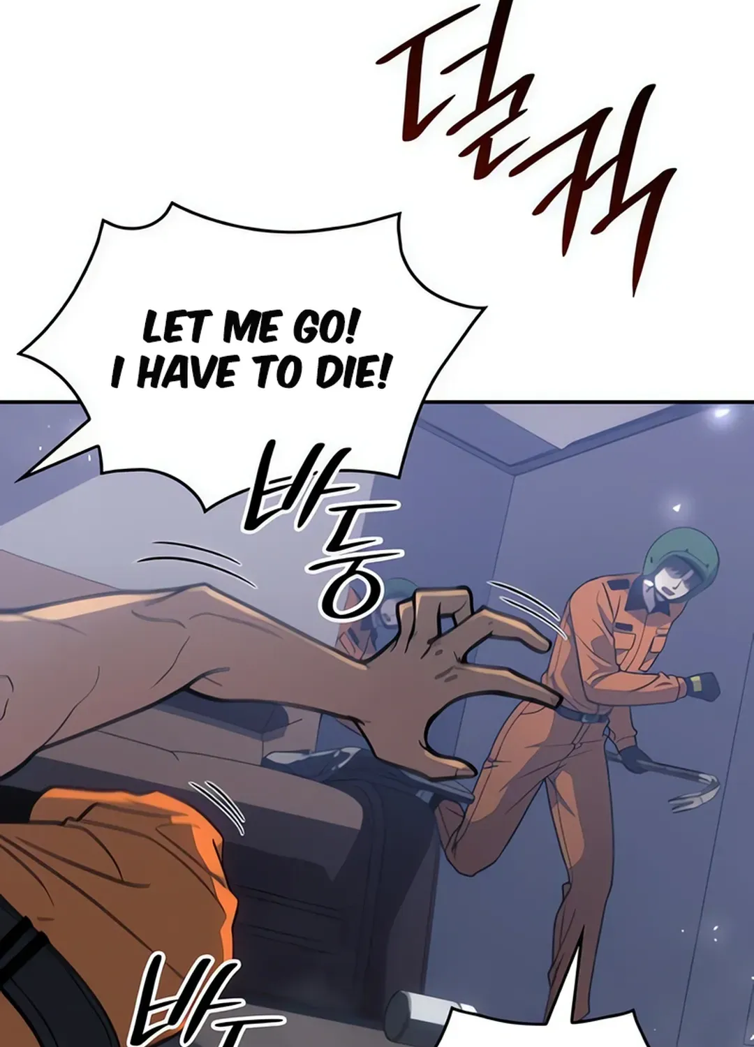 The Fire Fighter Chapter 4 page 50 - 