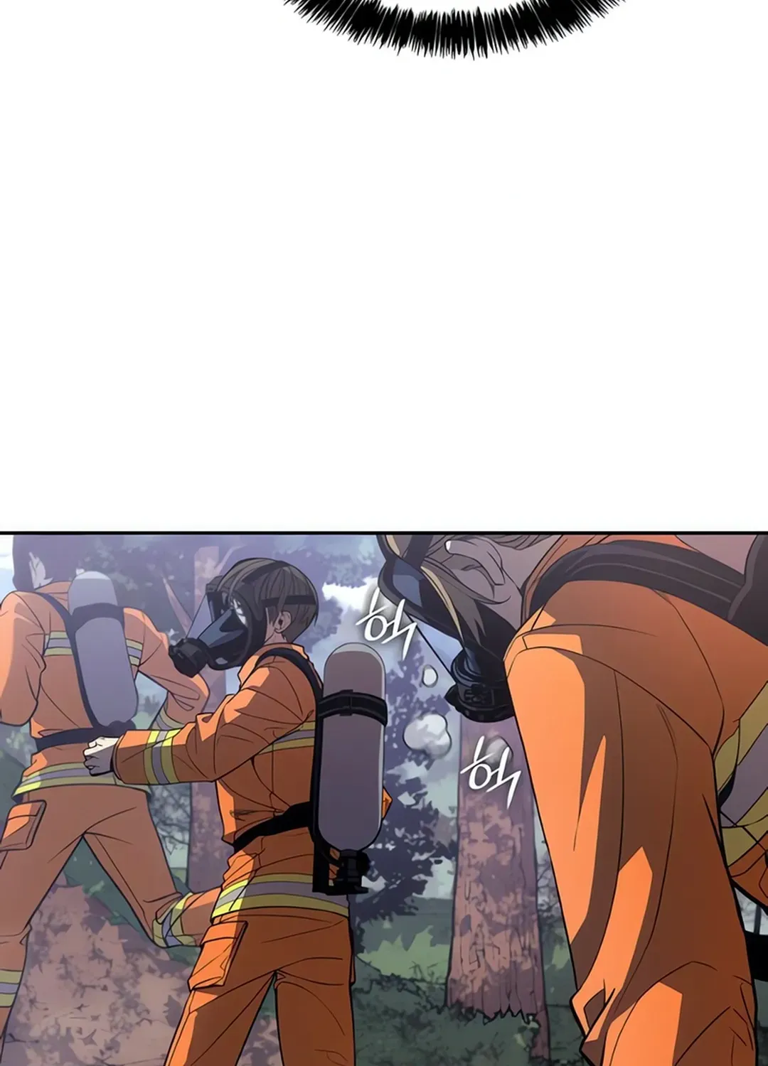 The Fire Fighter Chapter 4 page 84 - 