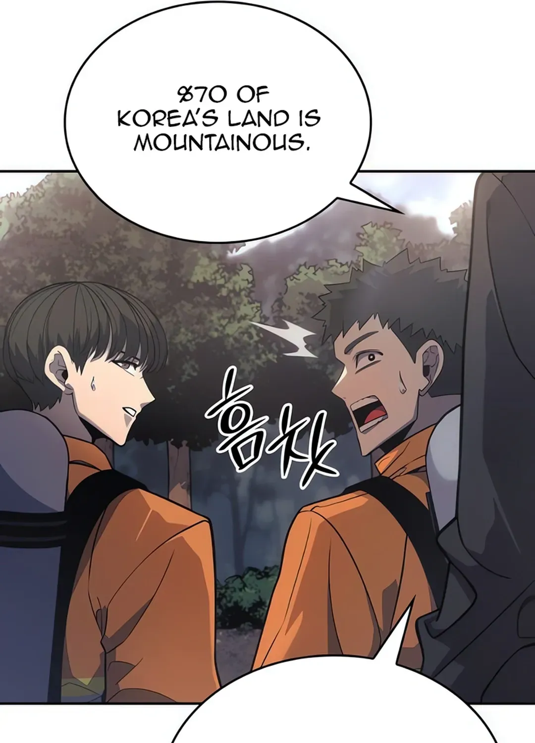 The Fire Fighter Chapter 4 page 96 - 