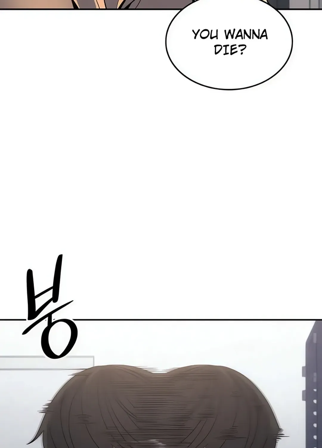 The Fire Fighter Chapter 5 page 103 - 