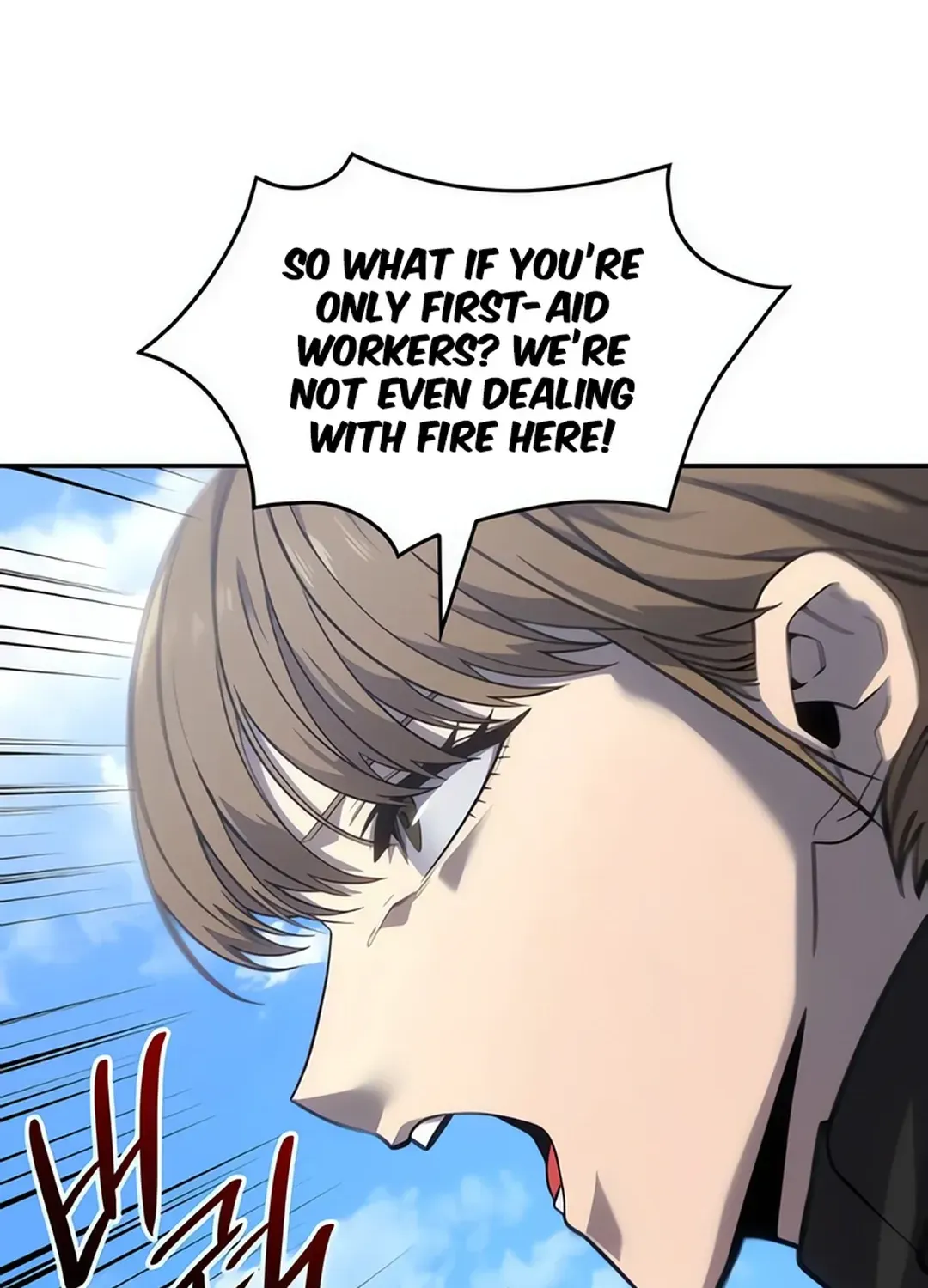The Fire Fighter Chapter 5 page 119 - 