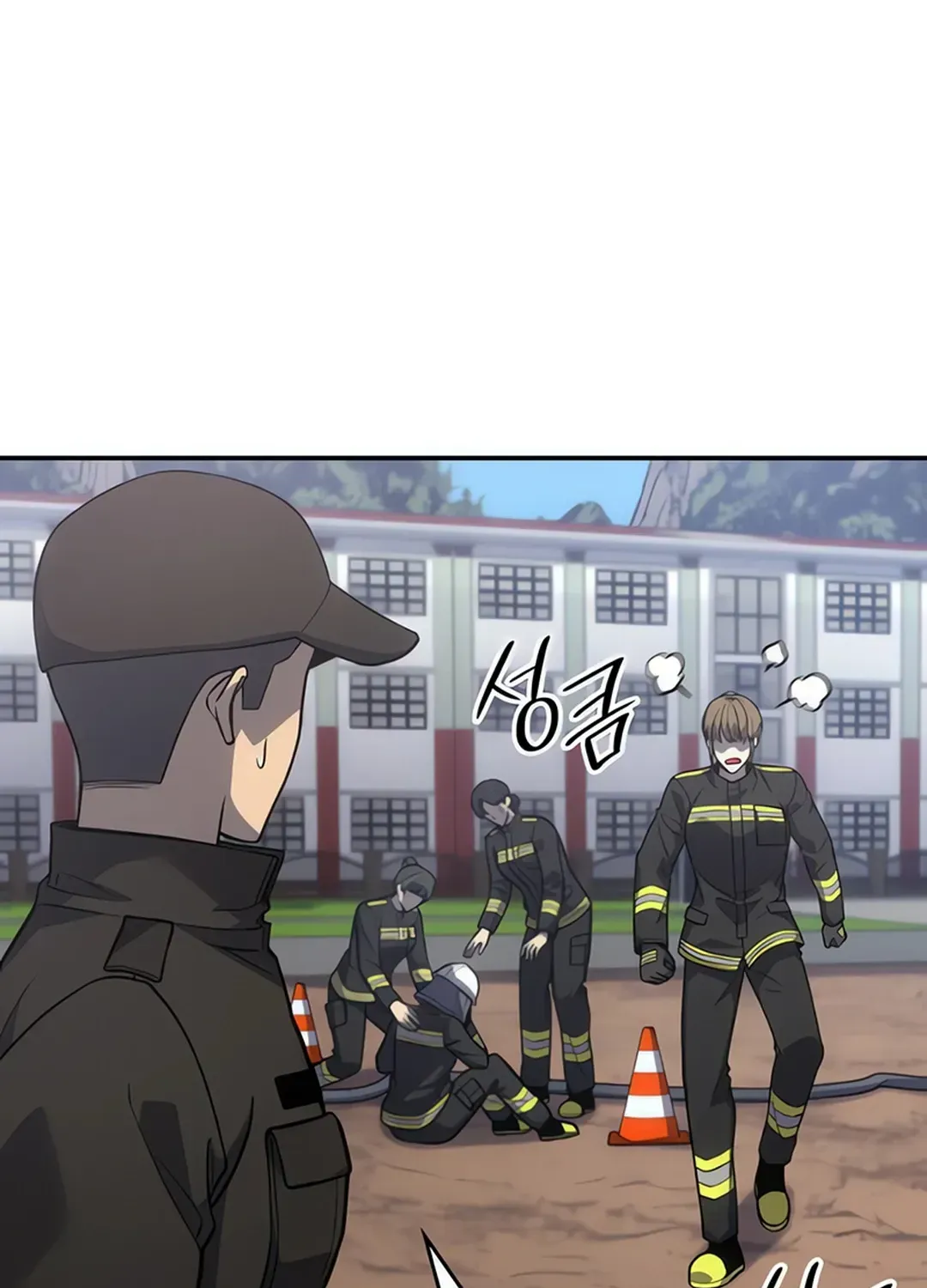 The Fire Fighter Chapter 5 page 121 - 