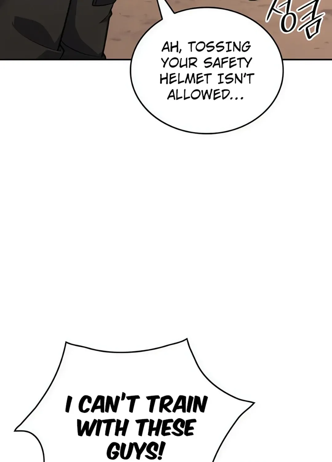 The Fire Fighter Chapter 5 page 122 - 