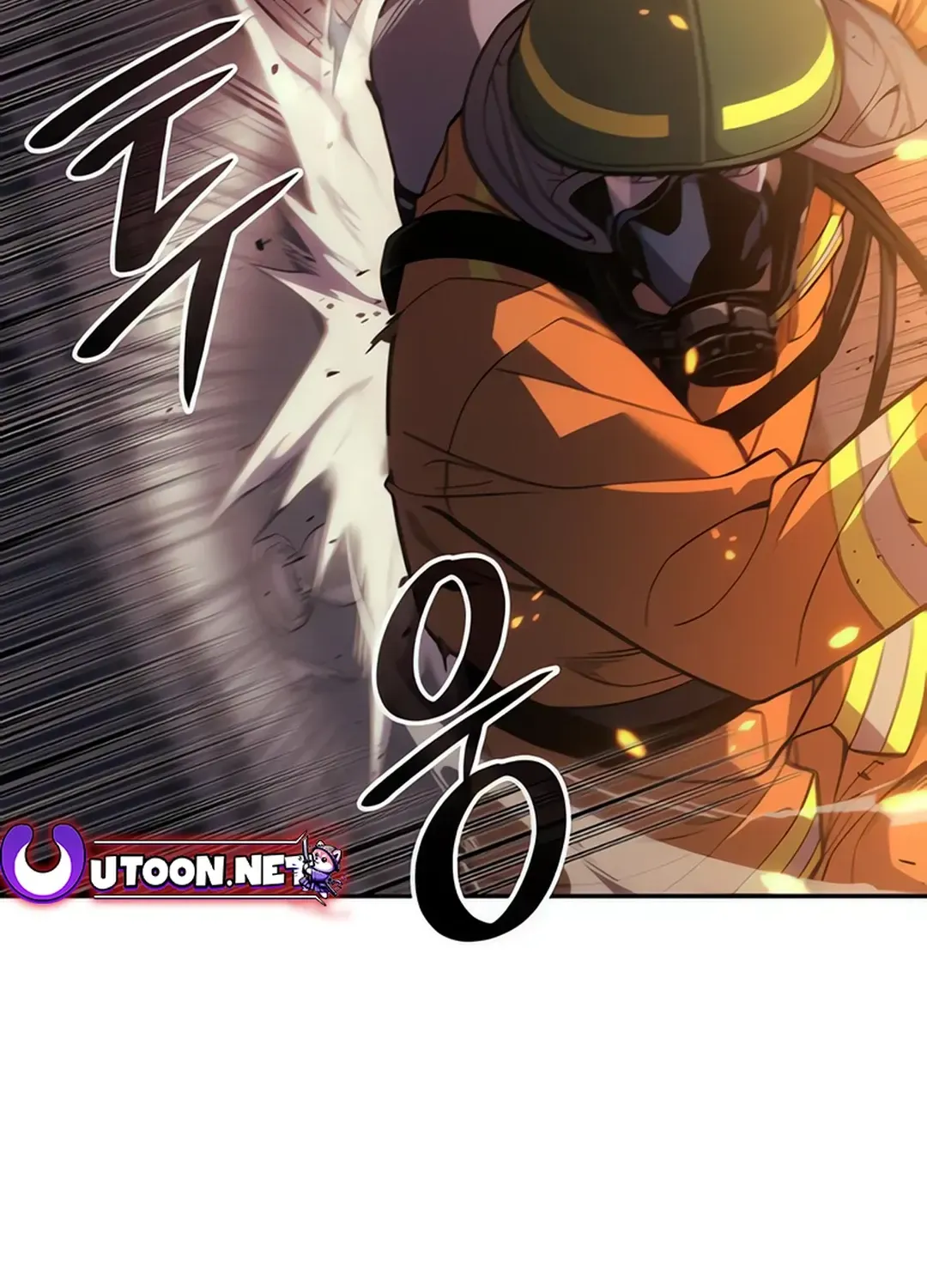 The Fire Fighter Chapter 5 page 4 - 