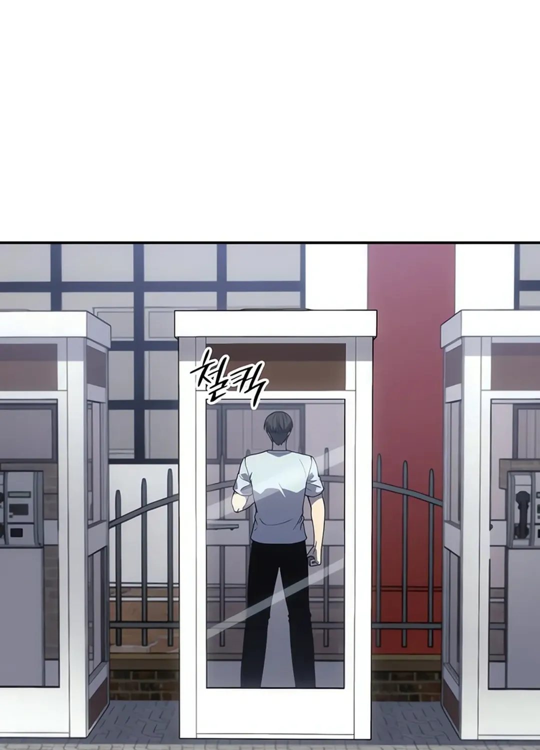 The Fire Fighter Chapter 5 page 79 - 