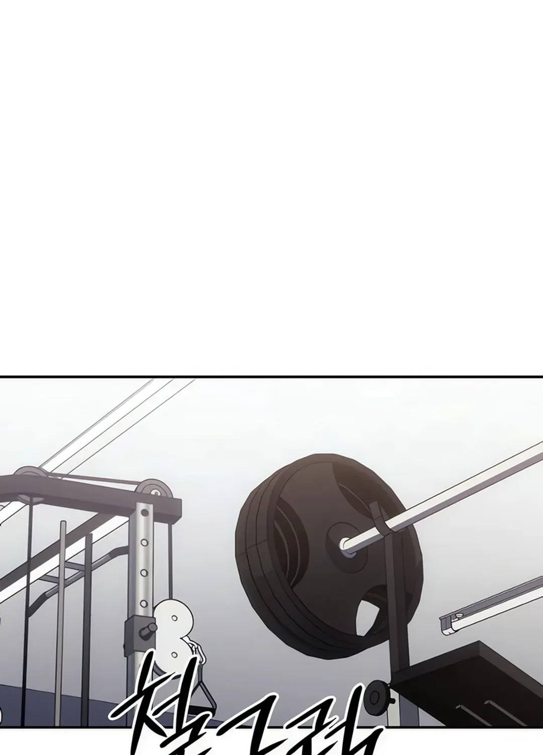 The Fire Fighter Chapter 5 page 85 - 