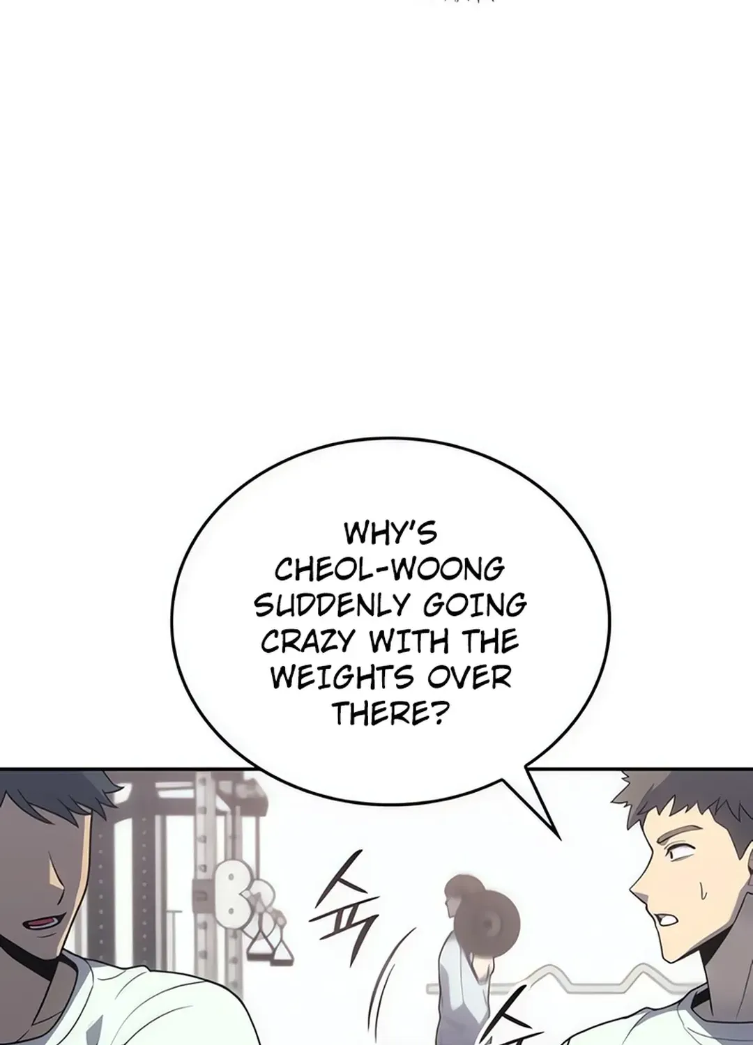 The Fire Fighter Chapter 5 page 91 - 